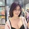 อาริ ส.ปลาวาฬ
