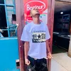jeremie.8924