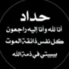 2006_mdm