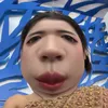 nameisaor