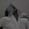 Asar ali