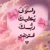 user4759719562618