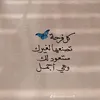 manal.saeed2