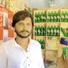 user1208280880140