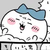 gdytcitexj