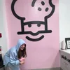 cocoanutpalm