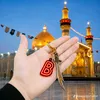 bilaal.shaikh62