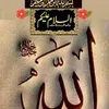 user989385
