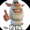 erbol4128