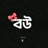 tiktok.699566.is
