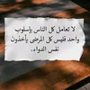 user3954590367408