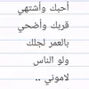 user6521531660122