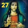 wedi.gebru720
