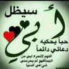 user3607932794663