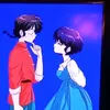 akanexranma14
