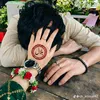 bilalibrahim854