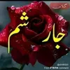 abid.khan12133