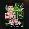 huzaifa.ramzan81