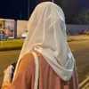 نيعمة 💞💞💞