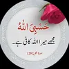 jabeen_a1