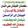 ali1428..........354