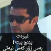 xoshnawhawlir.xos