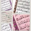 user9367601544216
