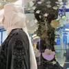 fati_majamal