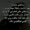 my.omer8