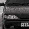 user9137814661922