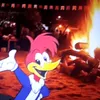 editslotre1