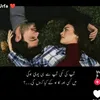 ladliprincess2467