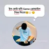user8175926032775