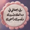 shawkinasser45