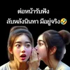 nooploy.nooploy5