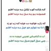 dada1122334455
