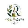 oilnectar