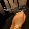user9173109736916