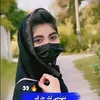 arafn.chandio