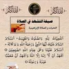 user9595259850569