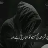<< خليل الخضافي🕋