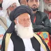 afnansherani39