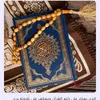 seydina.haliou.88