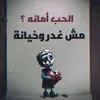 user8833247504770