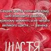 user7628801109273