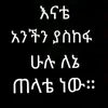 nimu3942757885057