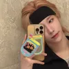 kuuaeny