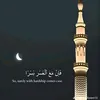 wadahamed14