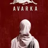 alyy_tsvetok