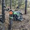 2cx686